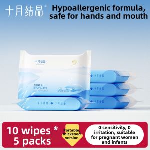 SHI YUE JIE JING | Baby Wipes Portable Small Package for Newborns Schoolchildren Hand and Mouth Use