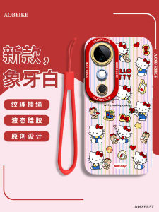 Silicone Protective Phone Case for Vivo S20 Anti-Fall Full Edge 19Pro Liquid Angel Eye S18 Cute Girl Heart 17/16 Kitty Cat 15e Portable Hanging Rope S12