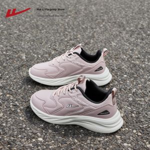 Warrior | Slip Resistant Shock Absorbing Lightweight Womens Running Shoes