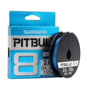 SHIMANO | Freshwater and Saltwater Long Cast Fishing Line