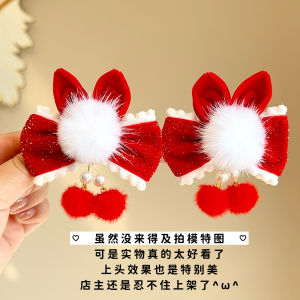 Childrens Hanfu Hair Accessories Ball Butterfly Knot Hair Clips New Year Girls Hair Decorations Traditional Chinese Style