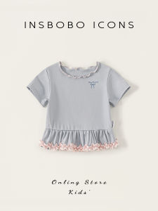 insbobo | Chic Short Sleeve T-Shirt for Girls