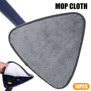 10PCS Triangle Microfiber Cloth Dust Mop Replacement Head Pads Glass Cleaning Sweeping Rags Floor Clean Tool