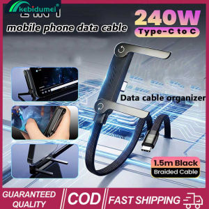 Kebidumei 3 In 1 Foldable Phone Stand Fast Charging Cable 210W Type-C High Power Flexible Cable Phone Holder Fast Charging For Phone 15