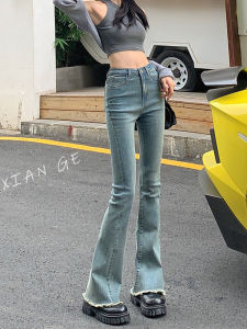 กางเกงยีนส์ทรงขาบานสไตล์ย้อนยุคสำหรับผู้หญิง กางเกงขายาวทรงตรงเอวสูง ทรงสลิมฟิต กางเกงขายาวทรงขาบานแบบยืดหยุ่น สีเข้ม