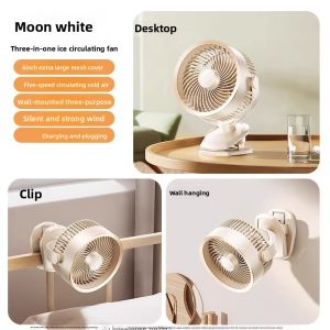 KUMENG | Portable Silent USB Charging Mini Fan Cooling Desk