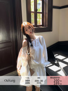 District Ouyang Womens Half-length A-line Skirt in Pure White Cotton Lyocell Linen High-Waist Slimming Short Skirt for Summer