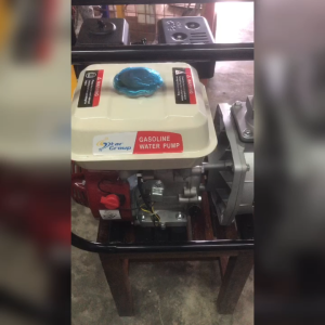 STAR เครื่องสูบน้ำ เครื่องยนต์ เบนซิน 7.5 HP ท่อ 2 นื้ว