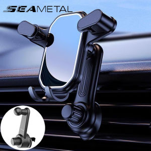 Gravity Car Phone Holder Bracket for Air Vent Mobile Phone Stand 360°Adjustable Universal Phone Mount
