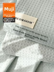 WUYINLIANGPIN | A Class Waffle 100% Cotton Fitted Sheet
