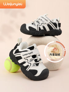 Childrens Running Shoes Fleece Lined Boys Sneakers Fall Winter Low Cut Sports Shoes Anti Slip Wear Resistant Kids Footwear