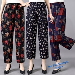 JIFANPAUL | Summer Loose Anti-mosquito Capri Pants