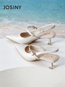 Josiny | Pointed Toe Shallow Mouth Women Shoes Heels