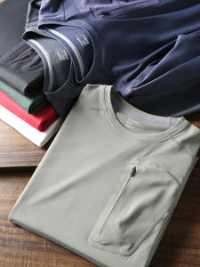 Outdoor Functional Sport High Elastic Quick Dry Fleece Long Sleeve Base Shirt Mens round Neck T-shirt Trendy Standard Fit