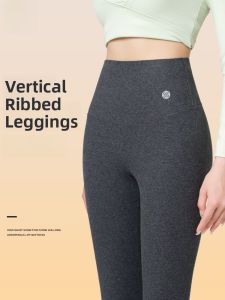 miiow | Womens Fleece Lined Grey Tight Pants High Waist Long Trousers Cotton Polyester Blend Comfortable Warm Bottoms Outerwear