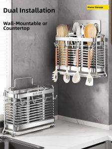 B&W | Stainless Steel Kitchen Cutlery Organizer