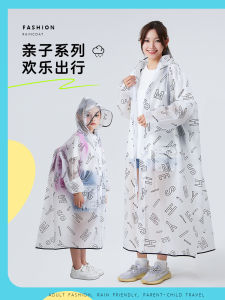 Long Zipper Raincoat for Children And Adults Outdoor Electric Vehicle Transparent Raincoat Men Women Protection against Heavy Rain