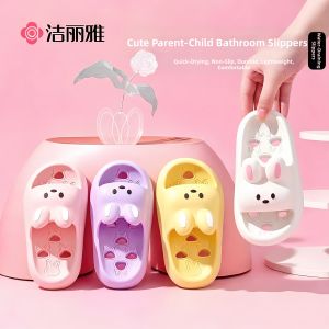 New Indoor Non-Slip Kid Slipper