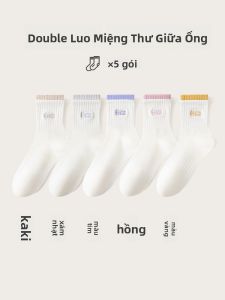 JINGCHI | Tất cotton dài đến bắp chân cho nữ quần Shark thời trang thu đông không xương tất cotton nguyên chất tất thường ngày