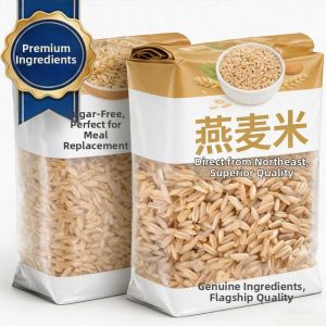 Organic Whole Germ Oat Rice for Diabetics Healthy Staple Food