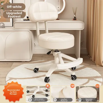 MAITIAN | Multifunctional Home Chair with Wheels