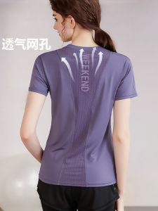 Womens Yoga Workout T-Shirt Short Sleeve round Neck Mesh Breathable Quick Dry Elastic Training Fitness Sportswear Summer