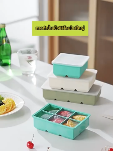 แม่พิมพ์ถาดน้ําแข็ง ขนาดใหญ่ 4/6/8 ช่อง / แม่พิมพ์ถาดน้ําแข็งซิลิโคน อาหาร / แม่พิมพ์ทําน้ําแข็ง ใช้ซ้ําได้ DIY