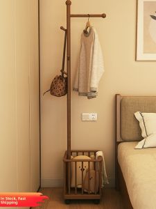 ATNPQZ | Multi-functional Wooden Standing Clothes Rack