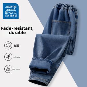Boys Spring and Autumn Jeans