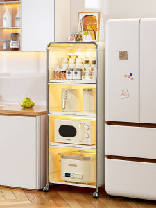 FULINSI | Multi-functional Narrow Cabinet For Small Spaces