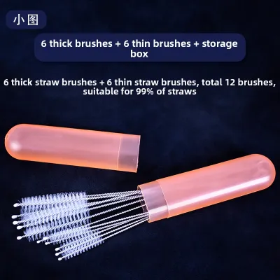 Stainless Steel Straw Brush for Cleaning Childrens Water Cups Long Thin Brush Milk Bottle Straw Cleaner Durable Kitchen Tool