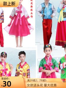 ชุดโบราณแบบดั้งเดิมสำหรับเด็กและเด็กสไตล์เกาหลีชุดเกาหลีสำหรับเด็กหญิงและเด็กชายชุดเด็กสำหรับเด็กหญิงชุดเสื้อผ้าสำหรับการแสดงสไตล์เกาหลีสำหรับฤดูร้อนและฤดูใบไม้ร่วง