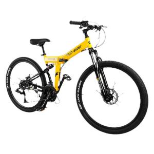West Biking | Folding Variable-Speed Mountain Bike 27.5 Inch