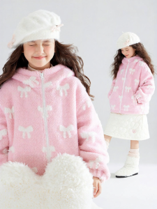 MUCMUKN | Bowknot Embroidered Fluffy Hooded Padded Jacket