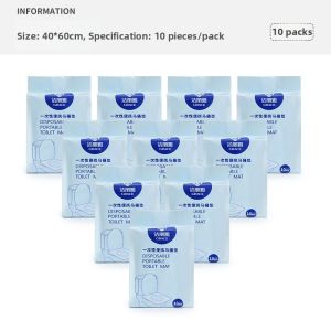 Disposable Waterproof Adhesive Toilet Seat Cover Travel Portable