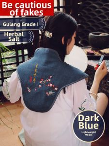 JISHOUTANG | Electric Heating Neck and Shoulder Therapy Cushion