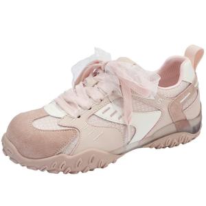 Josiny | Thick Sole Platform Ballet Shoes Pink