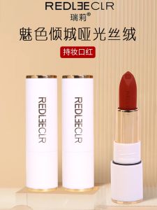 Redlee Velvety Matte Lipstick Long-lasting Color Retention Non-stick Cup Easy Coloring White Tube Lip Gloss for All Skin Types
