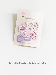 น่ารัก BB คลิปมินิสีครีมด้านข้าง Hairpin เด็ก Star อุปกรณ์เสริมผมกลับสมอง Fringe Hairpin Japan และ South Korea สไตล์