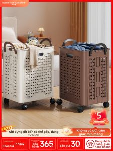 BOENIN | Giỏ Giặt Đồ Gấp Được Gia Đình