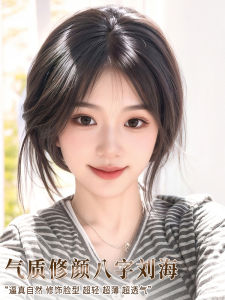 Phụ Kiện Tóc Giả Dày Tự Nhiên Cho Phụ Nữ Dải Tóc Trùm Đầu Nhẹ Mùa Xuân 2024 Tóc Giả Dày Tự Nhiên Dải Tóc Mỏng