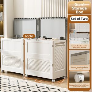 JILI | Foldable Storage Box