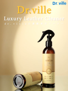 Japan Leather Cleaner And Conditioner Leather Cleaner Spray Leather Conditioner Leather Stain Remover for Bags Sofa Car Seat Shoes