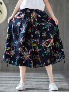Bohemian Large Size Loose Cotton Linen Lantern Pants Wide Leg Summer Slimming Age-Defying Half-Length Harlan Trousers