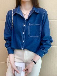 เสื้อเชิ้ตยีนส์สำหรับผู้หญิง ฤดูใบไม้ผลิและฤดูใบไม้ร่วง เสื้อเชิ้ตสไตล์วินเทจแบบลำลอง ทรงหลวม ทรงปกติ แขนยาว สีพื้น
