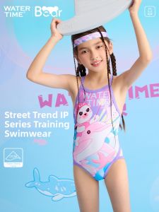WATERTIME | Training Competitive Quick-Dry One-Piece Bikini Childrens Swimwear