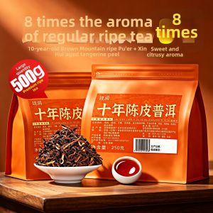 Xinhui Citrus Ripened Puer Tea