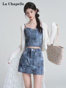 La Chapelle | Bộ 4 Món Áo Quây Dây Mảnh Vintage Xanh Váy Voan Có Nón Che Nắng