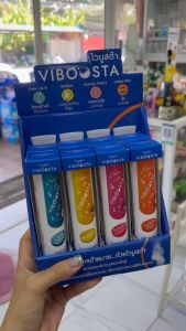 Viboosta (ไวบูสต้า) 1 หลอด