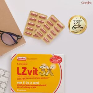 LZvit 3X  แอลซีวิต 3 เอกซ์ วิตามิน บำรุงสายตา สูตรใหม่ เข้มข้นกว่าเดิม ตาพร่ามัว กรองแสงสีฟ้า